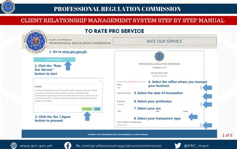 crms.prc|PRC’s Client Feedback Mechanism Now Accessible .